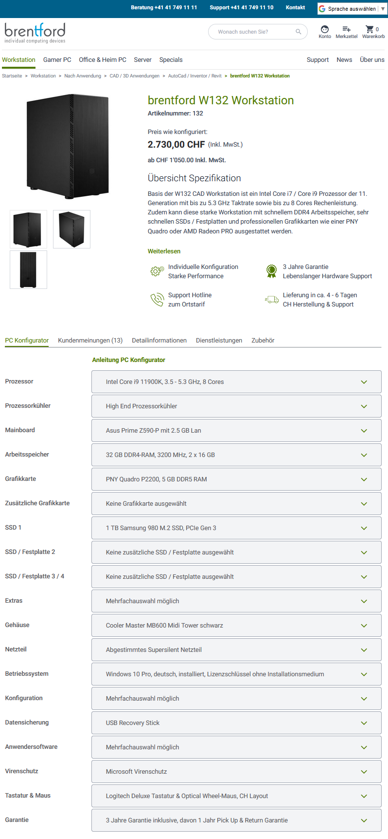 Brentford W132 September 2021