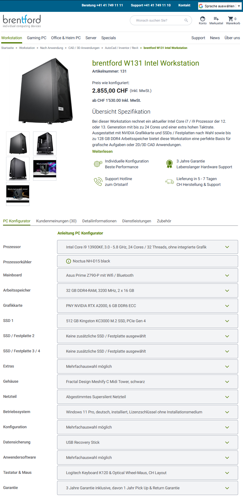 Brentford W133 Februar 2023